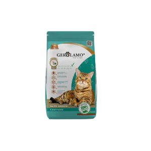 Gerolamo Gato Adulto Castrado de 2,7 kg